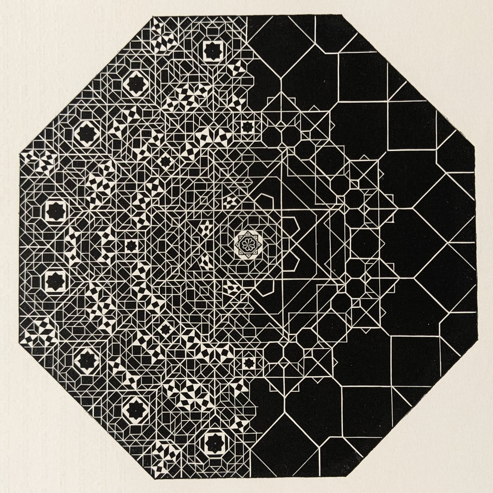 An intricate black and white geometric pattern featuring octagonal and star motifs, radiating outwards symmetrically.